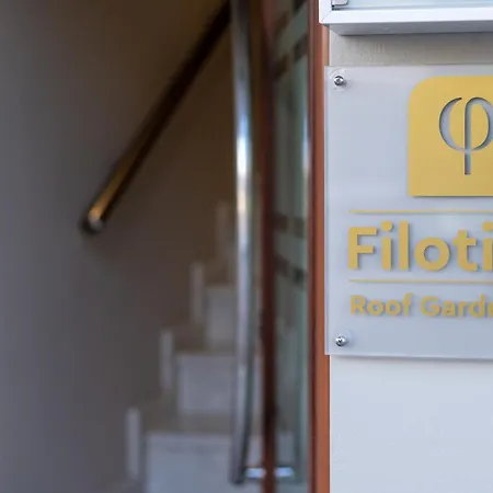Filotimo Roofgarden Brown Apartment